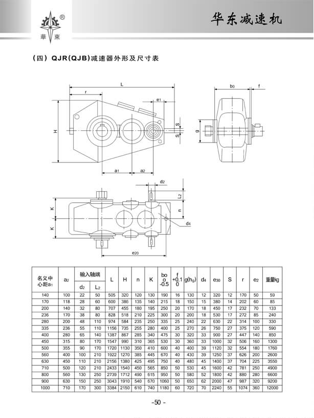 50 拷貝.jpg