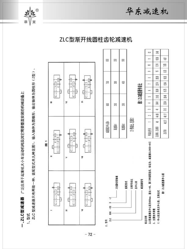 72拷貝.jpg